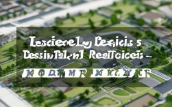 住宅设计总平面图有哪些关键要素与最新实践？