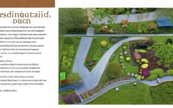 居住小区景观设计思路，居住小区景观设计思路怎么写
