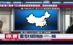 保定新增病例是本土吗，保定新增病例是本土吗还是外地
