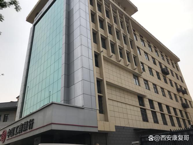 上海克徕帝投资管理有限公司长沙办事处