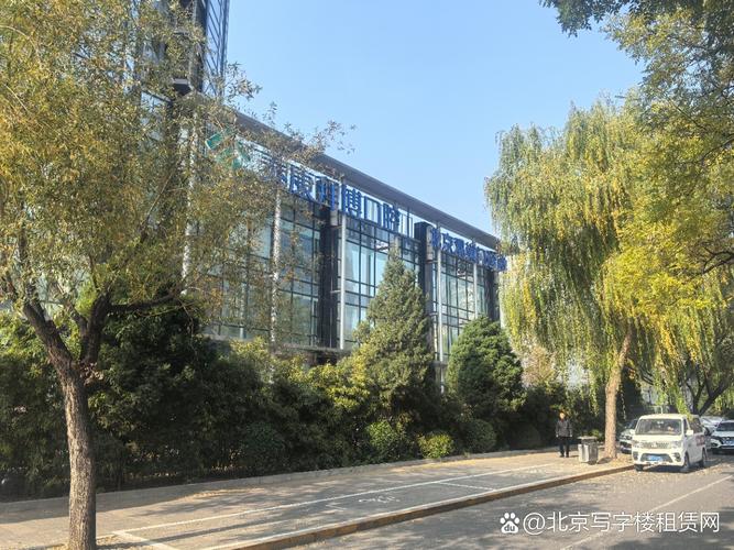 北京尚上峰投资有限公司