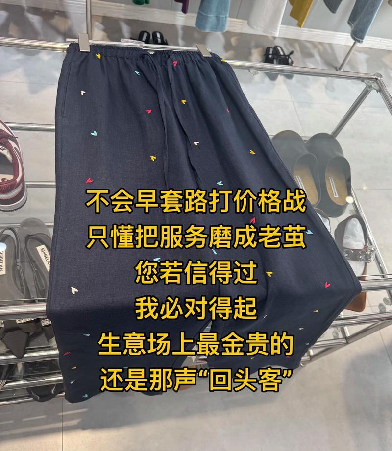 如今投资零元的致富买卖