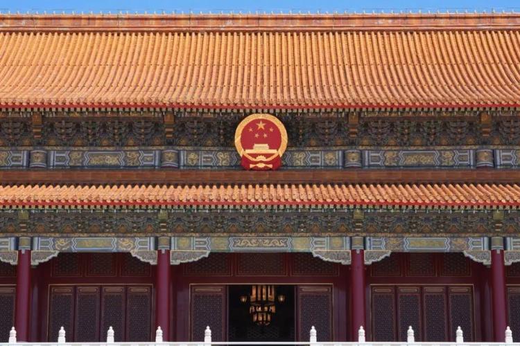 北京市人民政府天安门地区管理委员会