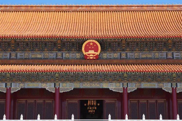 北京市人民政府天安门地区管理委员会