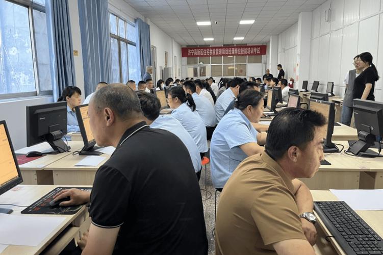 项目经理培训哪个培训好