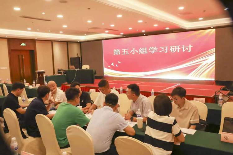 中层管理者技能培训培训