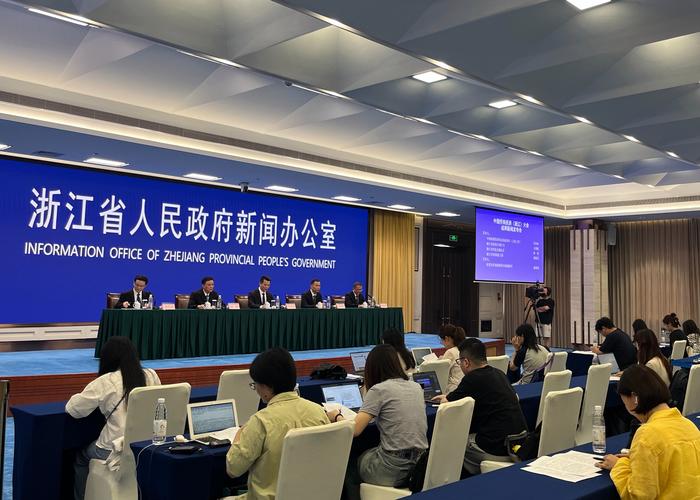 中国浙江投资贸易洽谈会