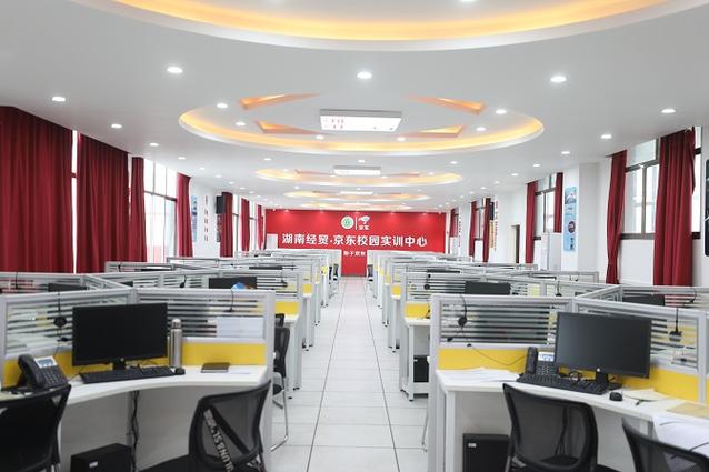 全国网络与信息技术培训考试管理中心