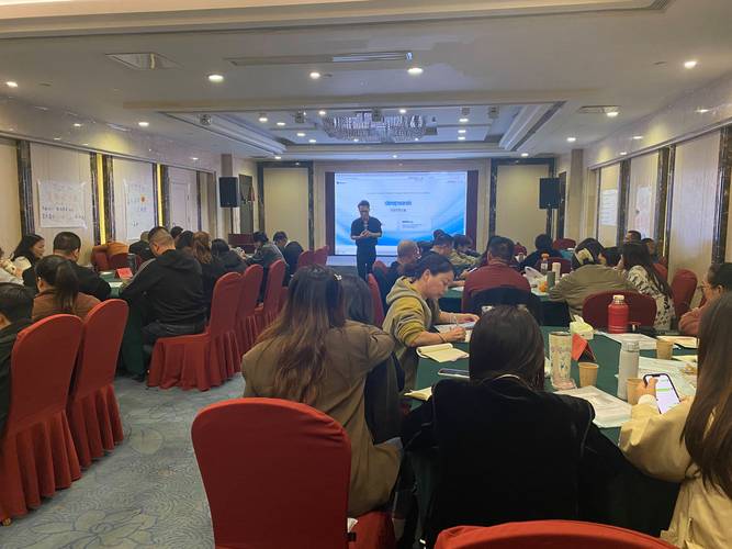 营销管理培训课程培训班