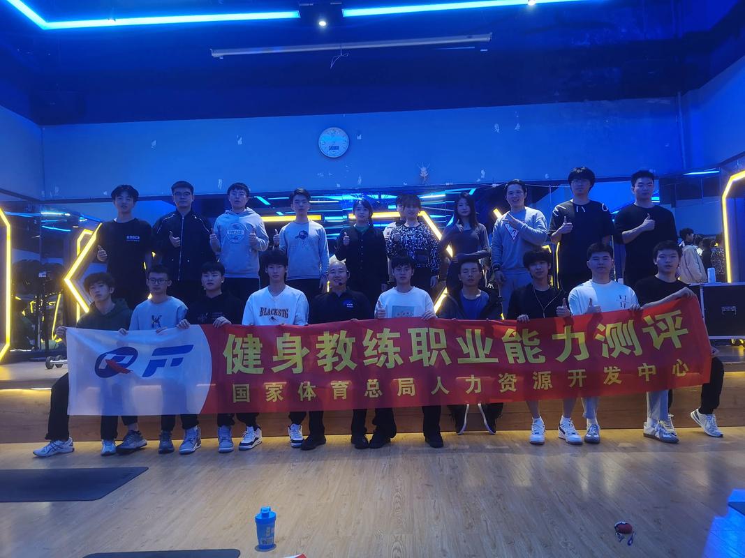 重庆初级培训师培训机构