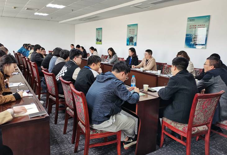 员工培训和员工培训管理