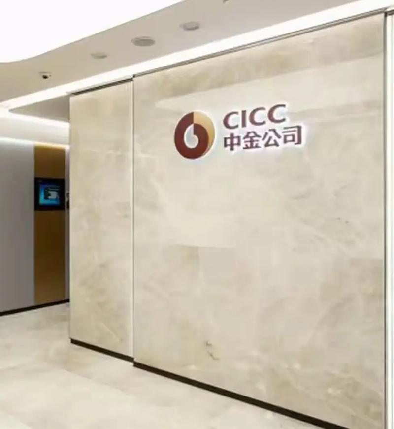 p2p投资理财基金公司