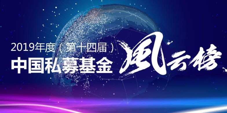 佑瑞持投资管理有限公司