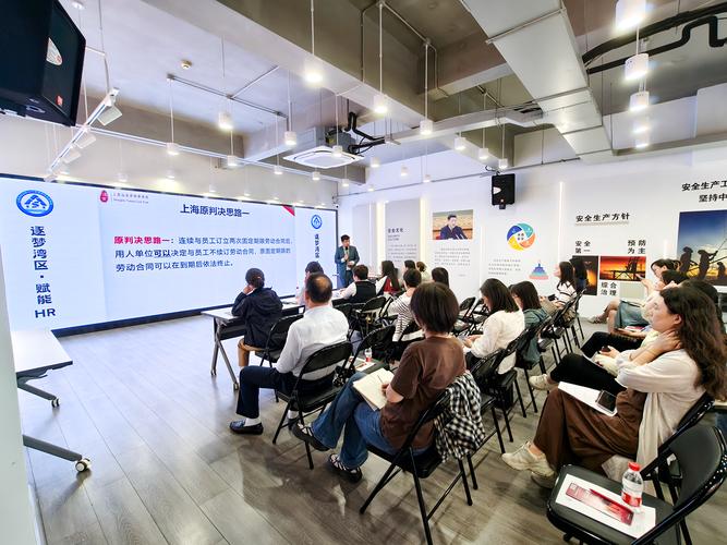 那个培训公司在上海培训