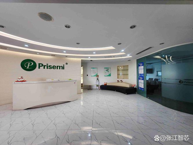 海南康斯坦人力资源开发管理有限公司