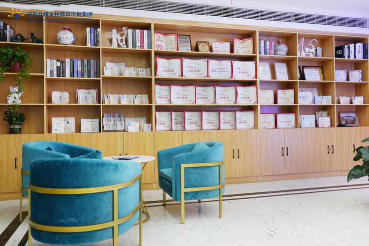 深圳爱帝宫现代母婴健康管理有限公司