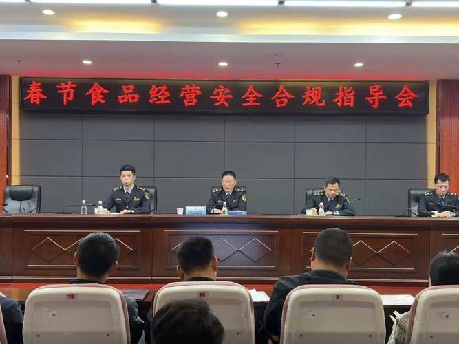 深圳市市场和质量监督管理委员会官网