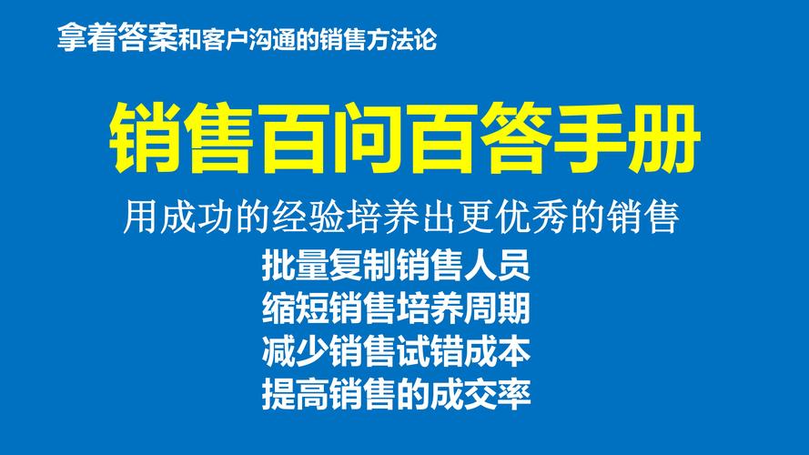 店长培训培训机构哪家好
