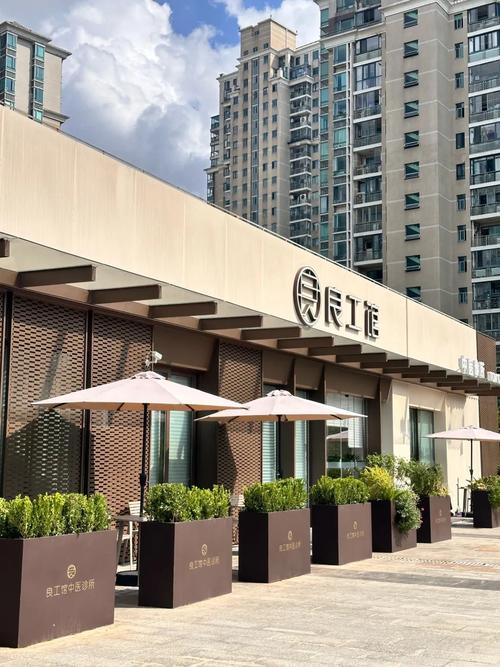 北京世邦魏理仕物业管理服务有限公司