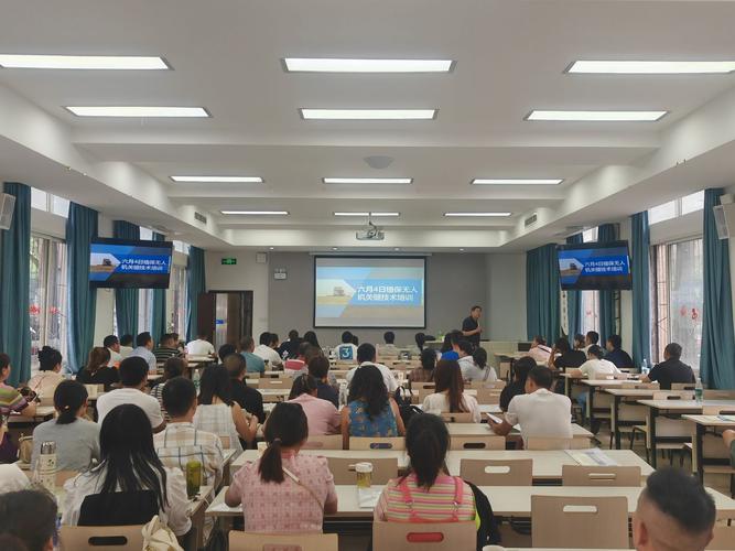 初级职业经理人培训课程