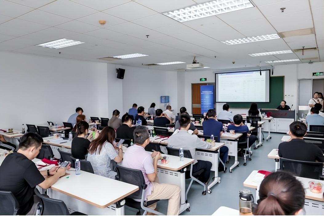 北京大学企业管理培训班