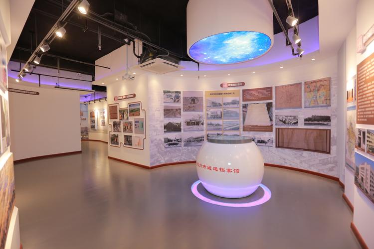 德州创格企业管理咨询服务有限公司