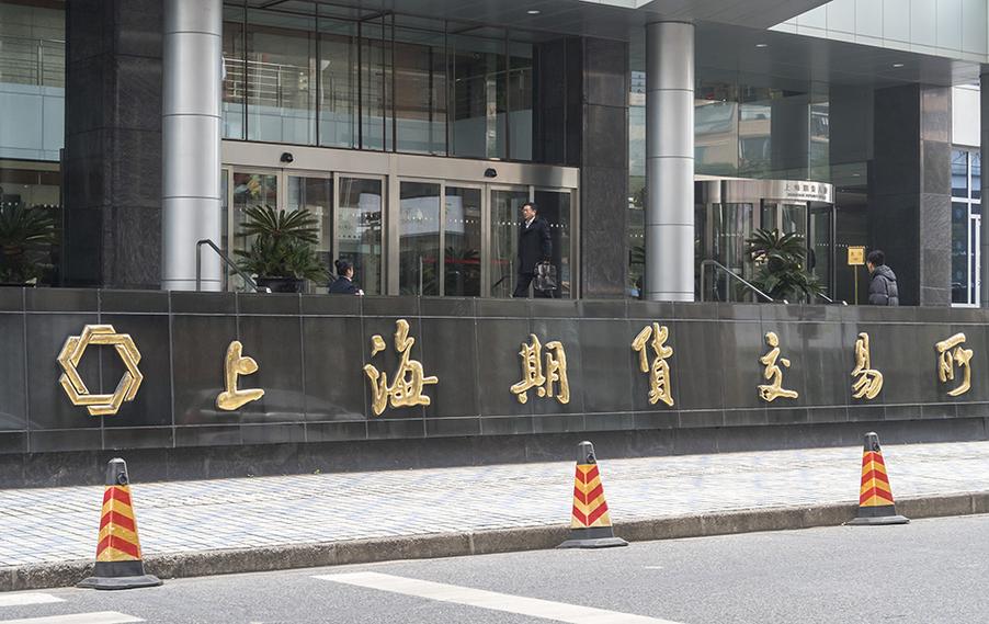 上海自贸区股权投资基金