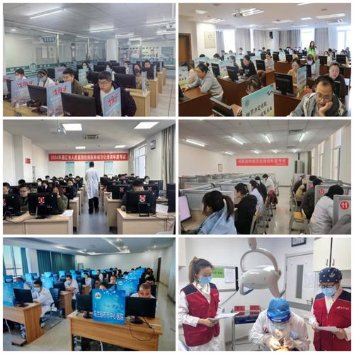 内蒙古住院医师规范化培训管理系统