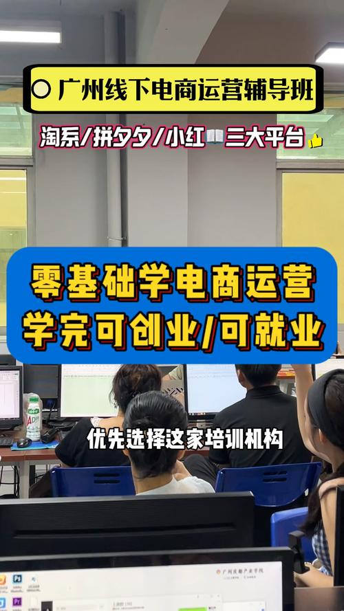 广州供应链管理培训课程