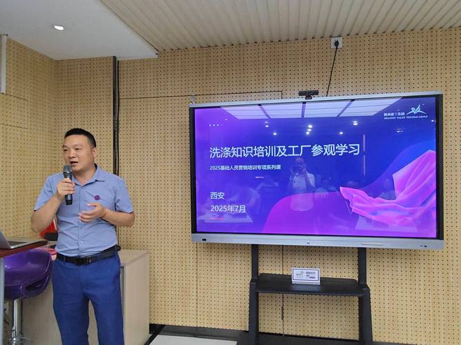 市场营销培训课程有哪些