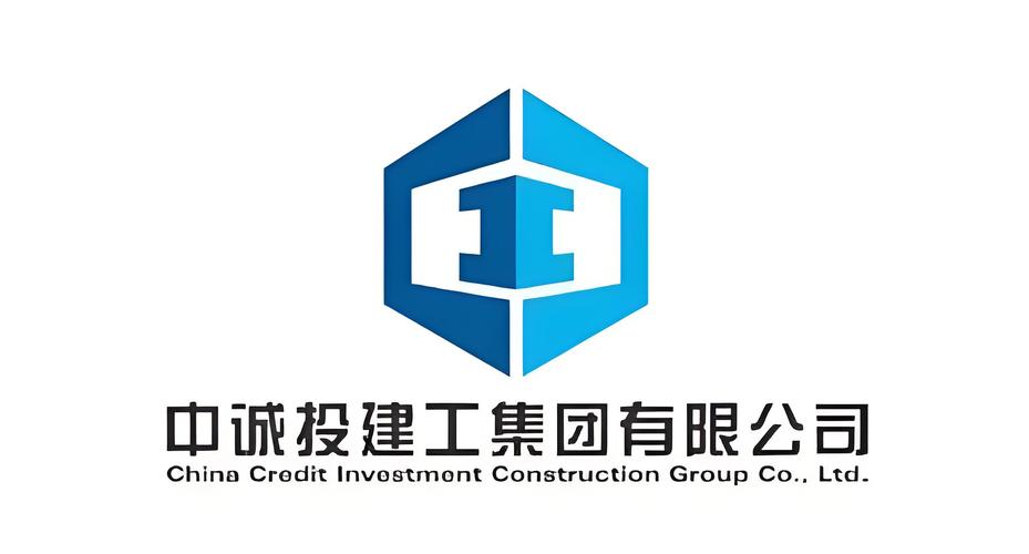 中城建投资控股有限公司