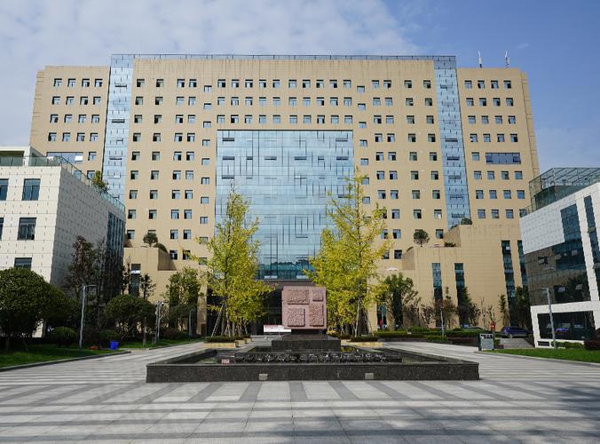 中城建投资控股有限公司