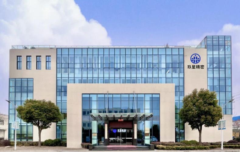 安庆市城市投资建设集团