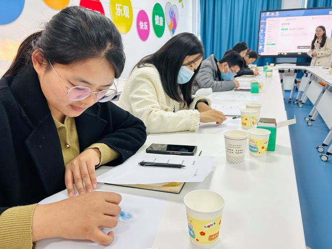 员工压力与情绪管理培训