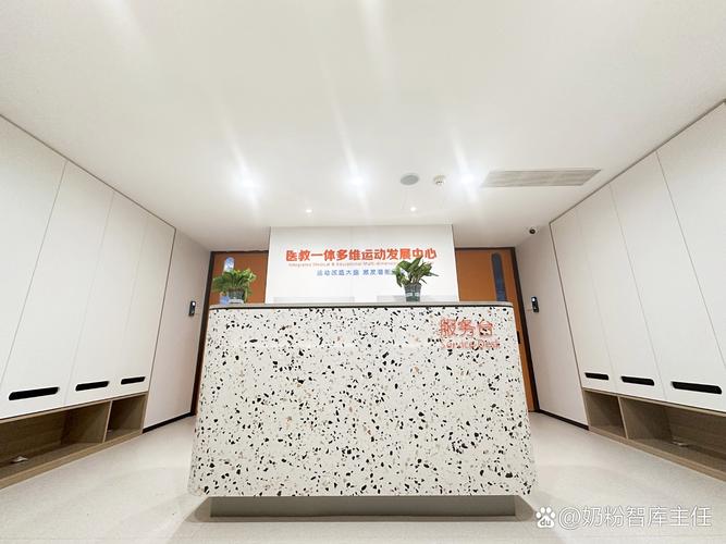 四川月靓母婴健康管理有限责任公司