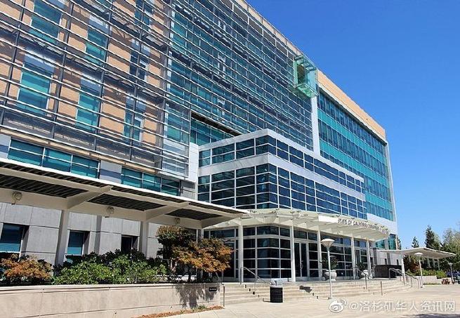 加州驻华贸易投资代表处