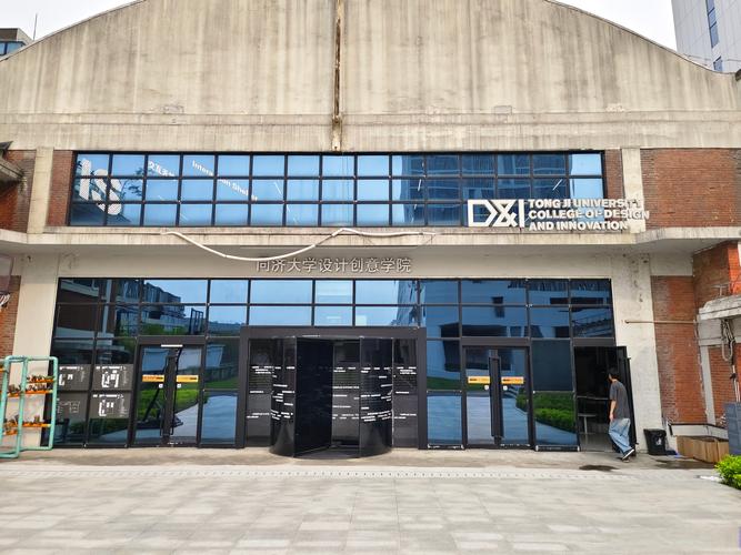 南京花神科技广场经营管理有限公司