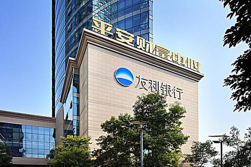 深圳平安大华汇通财富管理有限公司