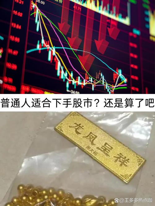 深圳最专业外汇投资理财
