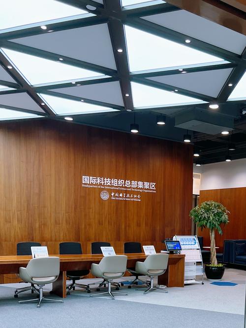 海航健康医疗产业投资管理有限公司