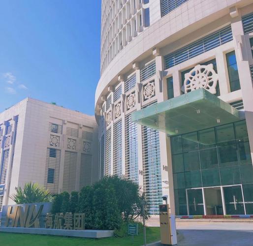 海航健康医疗产业投资管理有限公司