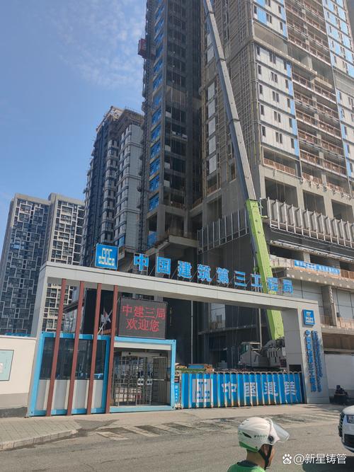 深圳市银建安工程项目管理有限公司