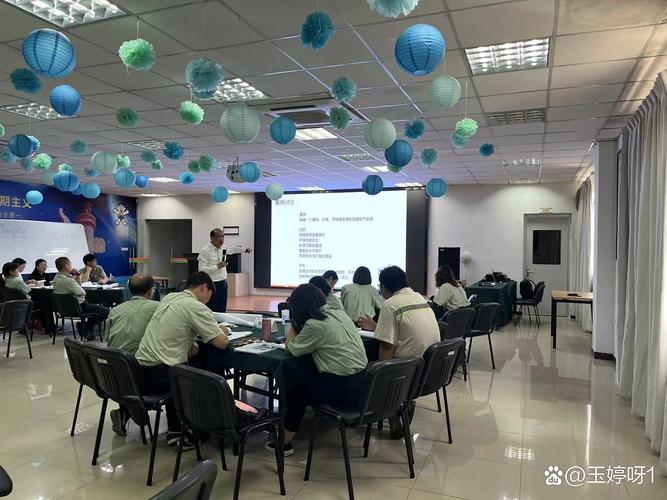 sa8000审核员培训