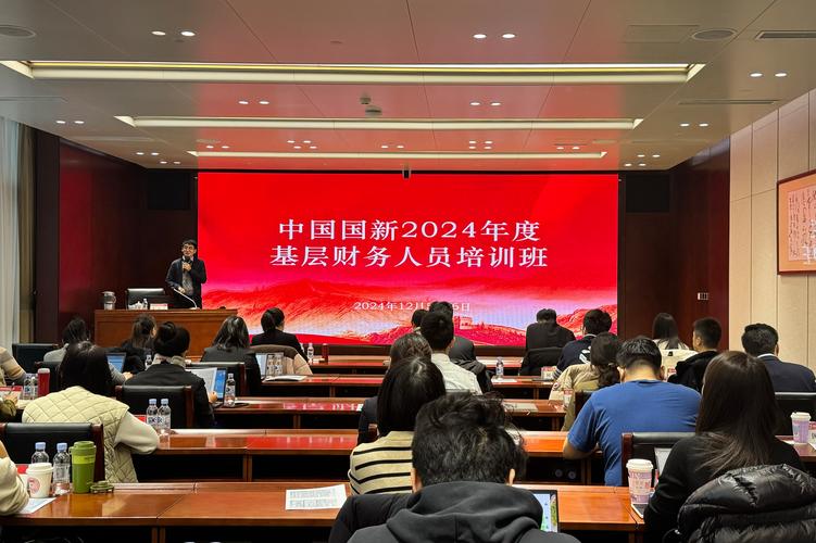 非财务人员财务培训内容