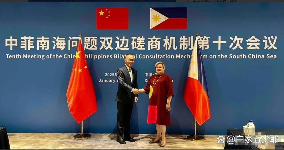 中国签订的双边投资协定