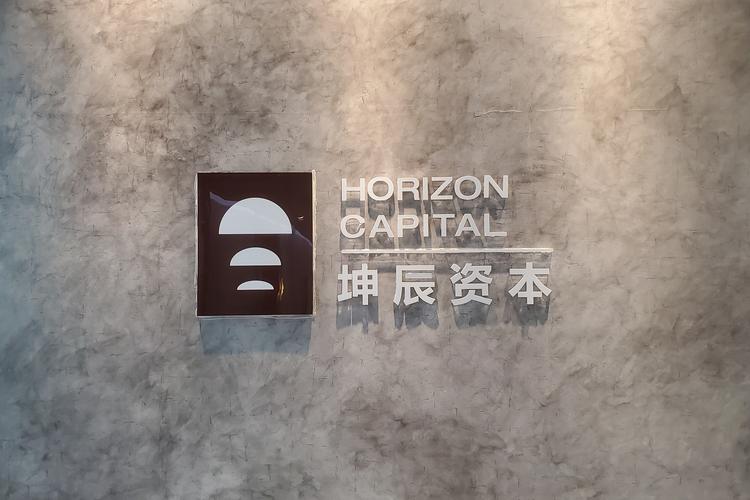 股权投资 股权投资管理有限公司