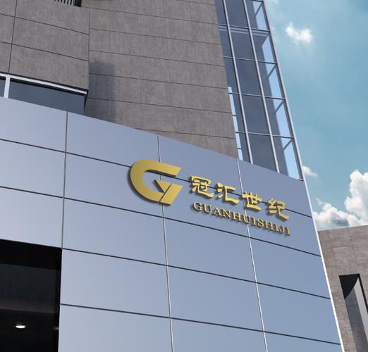 股权投资 股权投资管理有限公司