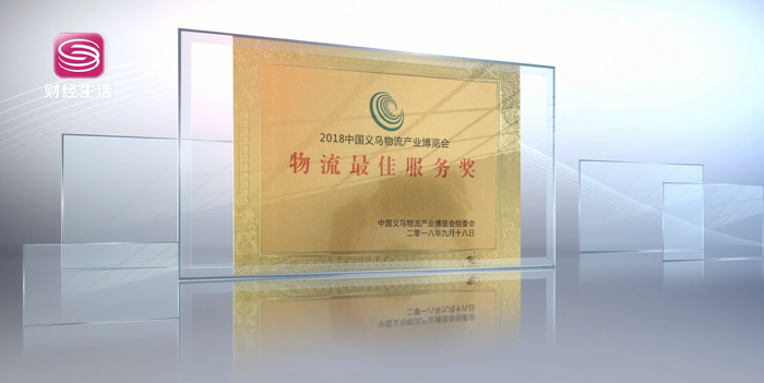 深圳市德恒顺供应链管理有限公司