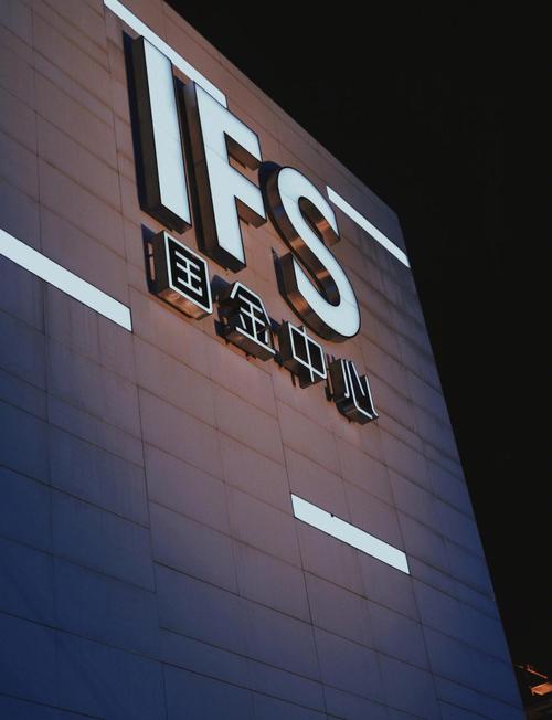 北京国金管理咨询有限公司怎么样