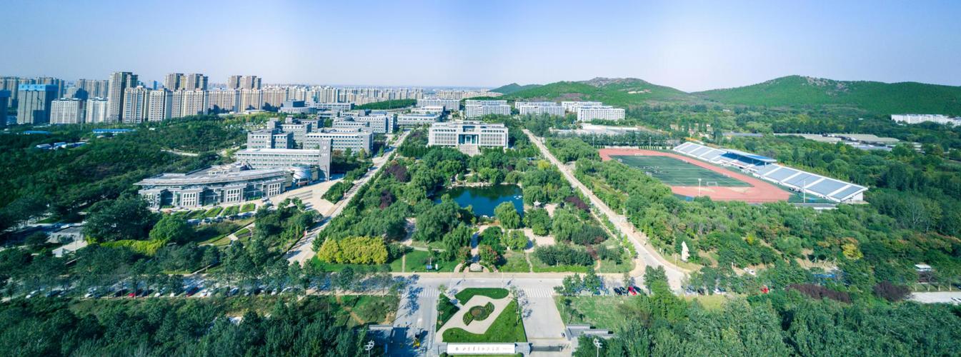 山东管理学院和山东青年政治学院